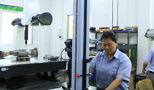 奥浦合金工业有限公司