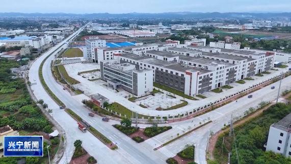 兴宁产业园：做大做强园区经济总量 为“奋力再造一个新兴宁”添翼