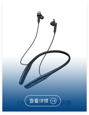 辰浩医疗科技（广东）有限公司